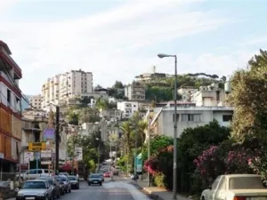 كفرشيما