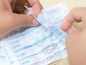 كهرباء مصر
