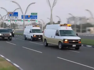 هنية