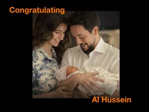 Crown Prince Al Hussein bin Abdullah II with Princess Iman