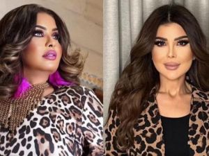 الهام الفضالة و هيا الشعيبي