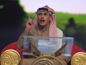 ياسر البشابشة 