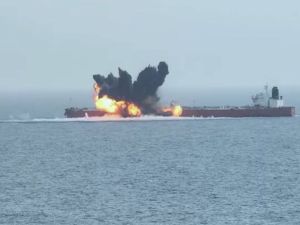 Yemen