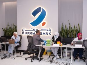 Burgan Bank Organizes its Annual Blood Donation Campaign for Employees