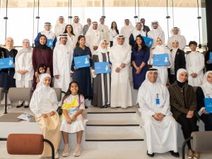 Burgan Bank Celebrates the Outstanding Academic Achievement of Employees’ Graduating Children