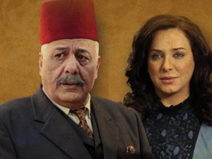 سلاف فواخرجي