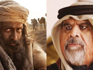 داوود حسين