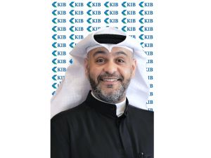 KIB Life Academy sponsors four KIB employees to pursue their dual master's degree at the American University of the Middle East (AUM)