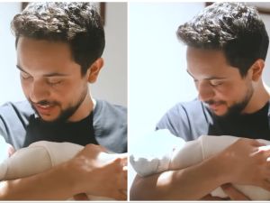 Jordan Crown Prince Al Hussein with his first child "Princess Iman Al Hussein."