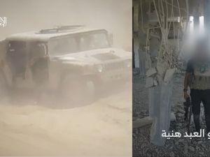 Al-Qassam dedicates operation to Ismail Haniyeh, targets Israeli forces in Netsarim