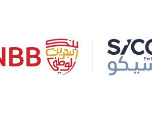 NBB Increases its Shareholding in SICO B.S.C. to 21.07%
