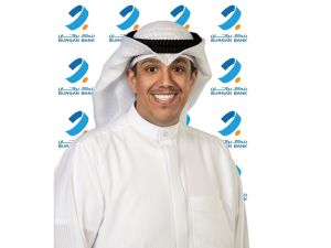 Burgan Bank Unveils its Central Hub for Innovation and Transformation, “Burgan Lab”