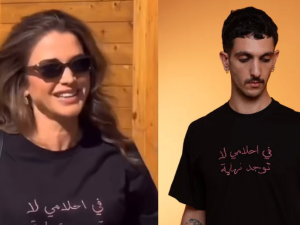 الملكة رانيا بإطلالة مميزة بتي شيرت من اللبناني سليم عزام وبنطال من إيزابيل ماران