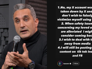 Bassem Youssef