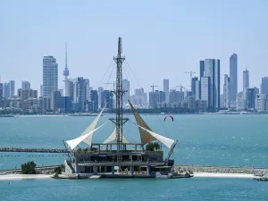 العاصمة الكويت