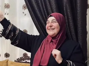 الشهيدة وفاء جرار من مدينة جنين