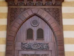 إفتاء مصر