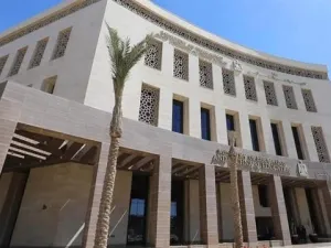 التعليم المصرية