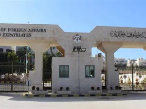 الخارجية الأردنية