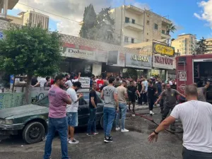 الشرق الأوسط