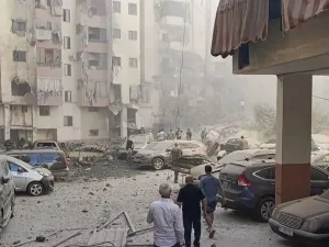 الضاحية