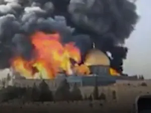 حرق المسجد 