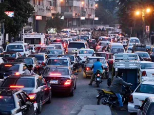 سيارات مصر