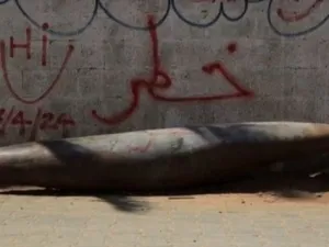 صاروخ بغزة