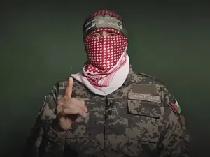 عبيدة