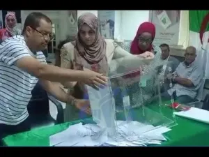 فرز