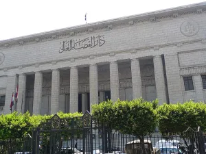 مصر