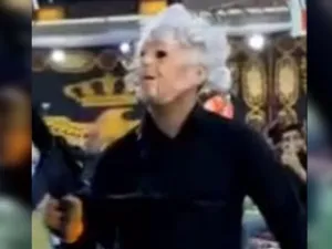 مقنع