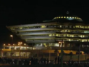 وزارة الداخلية السعودية