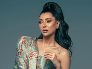 ريام كفارنة 