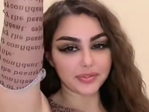 مطالبات بالقبض على هبة عبدالرحمن بعد بث مباشر مسيء