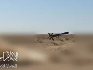 المقاومة الإسلامية في العراق - إسرائيل