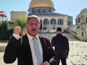 Ben Gvir 