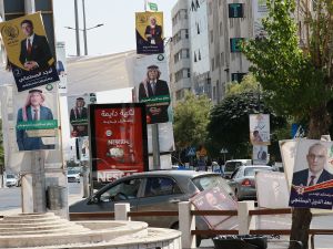 Amman