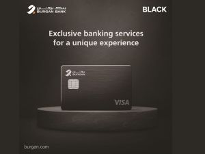 Burgan Bank Unveils Latest Invitation-Only Credit Card 