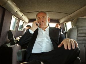 The Bibi Files 