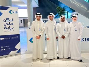 Kuwait International Bank