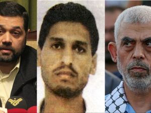 Osama Hamdan Sinwa Deif 