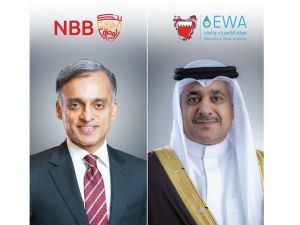 NBB Introduces Flexible Financing Solution for EWA Bills