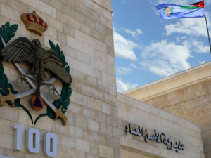 الأردن - خلية احتيال