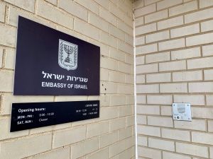 Israeli Embassy