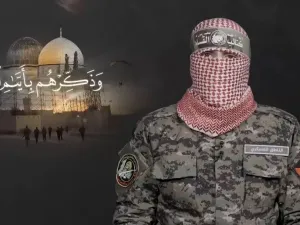 أبو عبيدة - كلمة