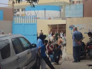 مراكز إيواء 