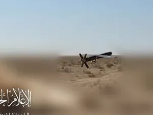 مسيرات - مقاومة عراقية