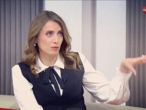  آمنة طبيشي