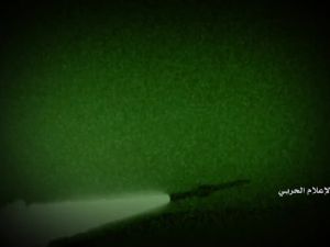 Hezbollah ballistic missile 